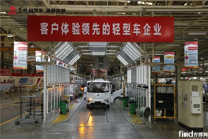 东风汽车股份的初心是什么？要如何走领先之路？