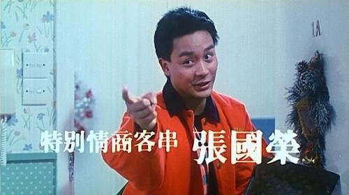1993年，一代歌神陈百强意外死亡，你以为抑郁离世，其实另有隐情