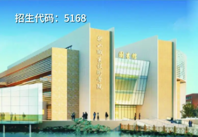 2020年首个热搜专业，四川开设“护理”专业的单独招生院校