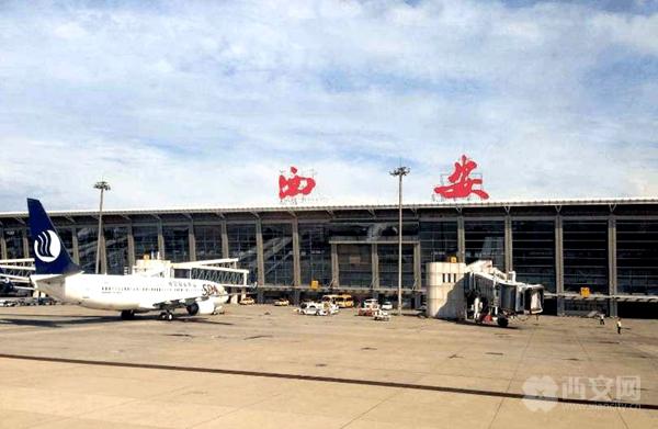 西安咸阳机场电话 咸阳机场问询台电话-徐拾记官网