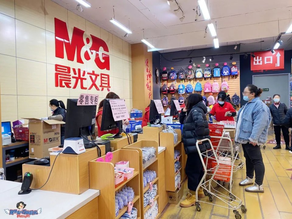 小时候如果有这家文具店，也许我能考上清华