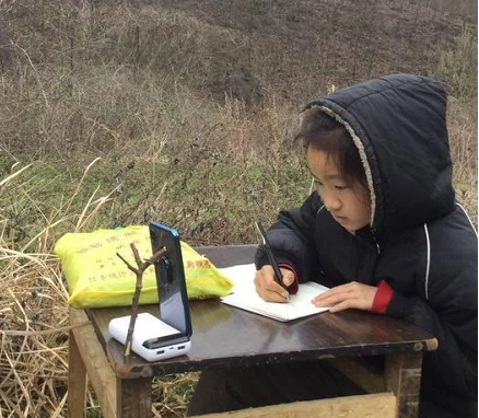 乘客您好，您乘坐的G2020次列车即将到站…