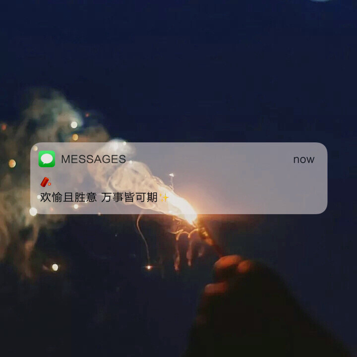 ǰsiʲô˼һ䣨ǰƽһǣ