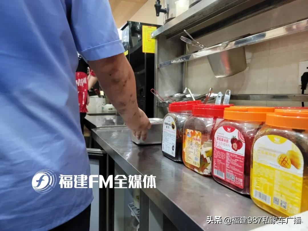 一点点、益禾堂、贡茶......福州突击检查!网红奶茶店后厨被曝光
