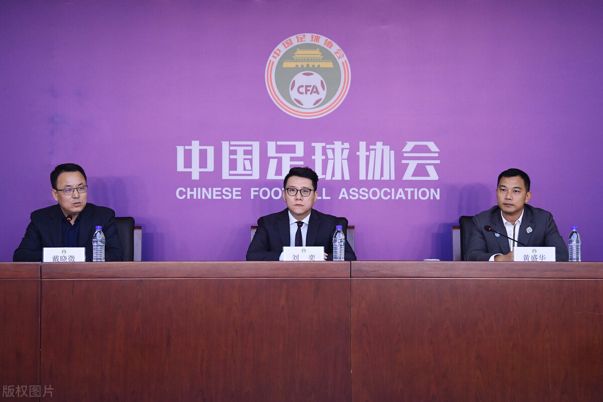 中超什么時候增加名額（曝新賽季中超第二階段有望恢復主客場，2022年將擴軍到18隊）