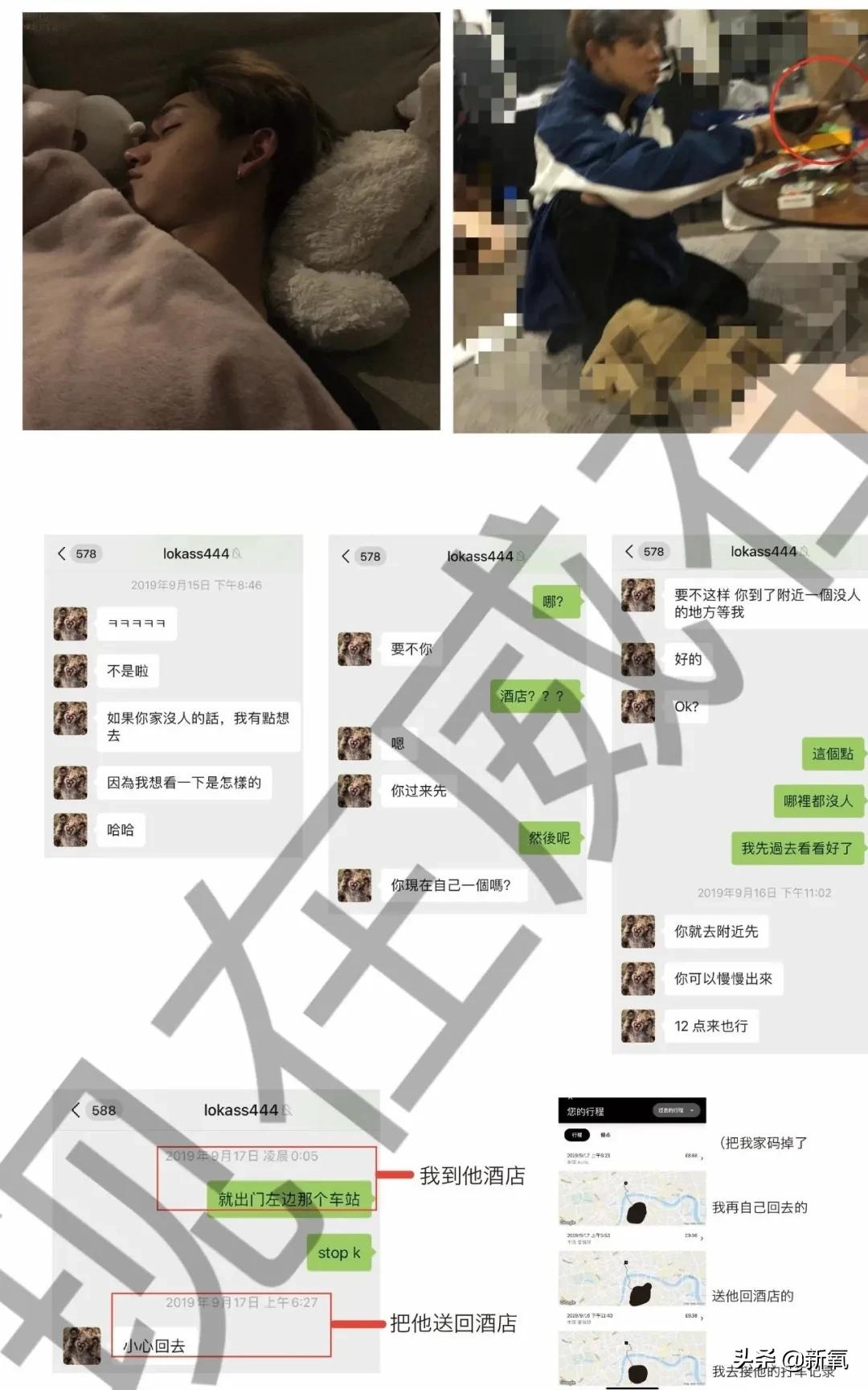 回国就能让内娱变天的天降紫薇星,还没红就塌得一干二净了?
