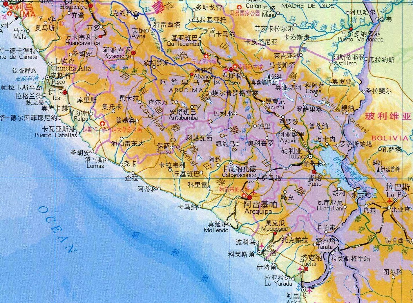 3821米,湖泊面积大约为8300平方千米,是仅次于马拉开波湖和帕图斯潟湖