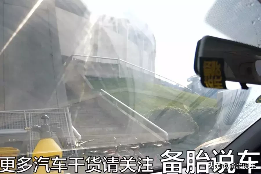 车窗起雾怎么办?只需3分钟,简单解决起雾问题