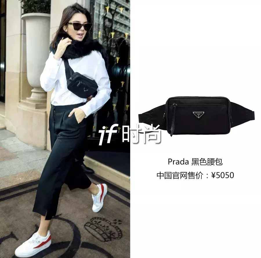 穿 Prada 的女魔头，戴上雷锋帽什么样？