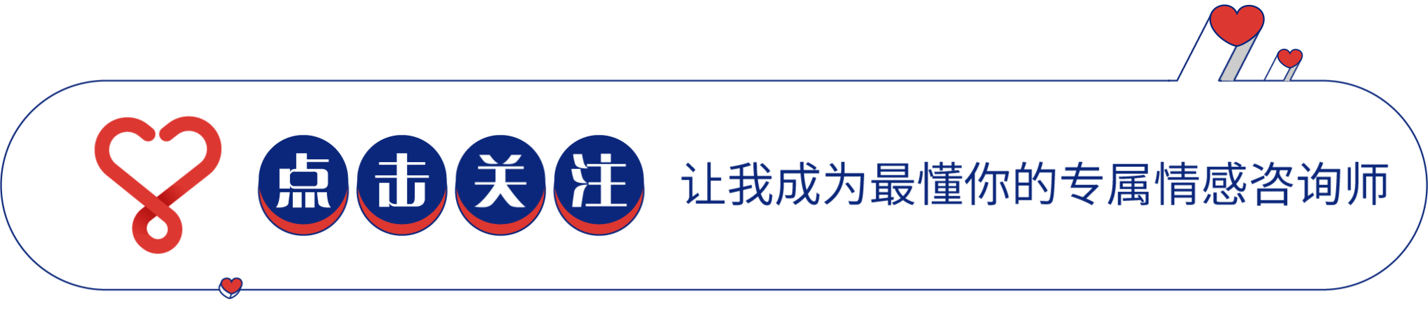 中国23省明星婚礼礼金与彩礼金额排行榜