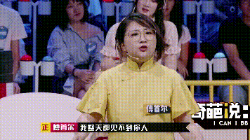 谁是抚养？谁在富养？刘德华2亿豪宅养女，你看到的只是物质