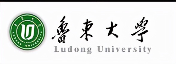 鲁东大学分数线（鲁东大学2021年各专业录取分数线）