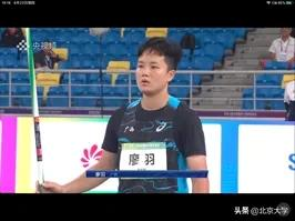 全运会上的北大学子！