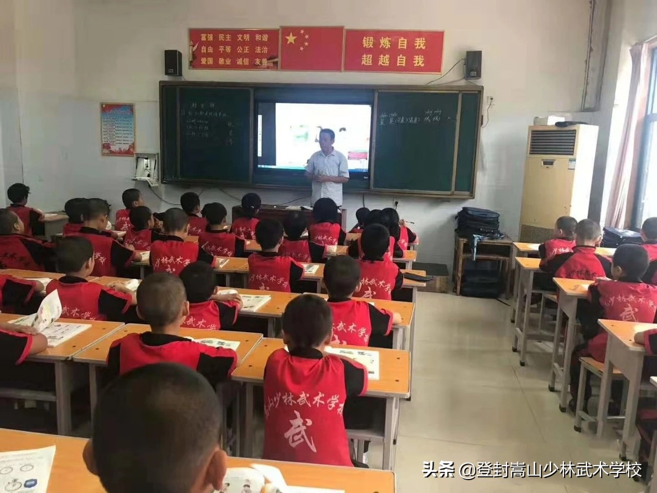 高考报名通道开启了：武术学校的学生可以考这些学校！别错过了