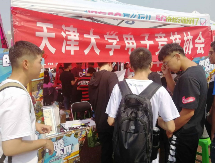 ​辅导员的逆耳忠言：大学生既不参加社团又不进学生会，会怎样？