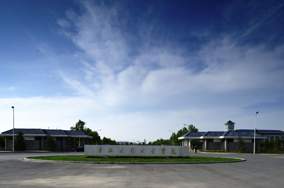 新一线城市有哪些优质二本？名声好、实力强