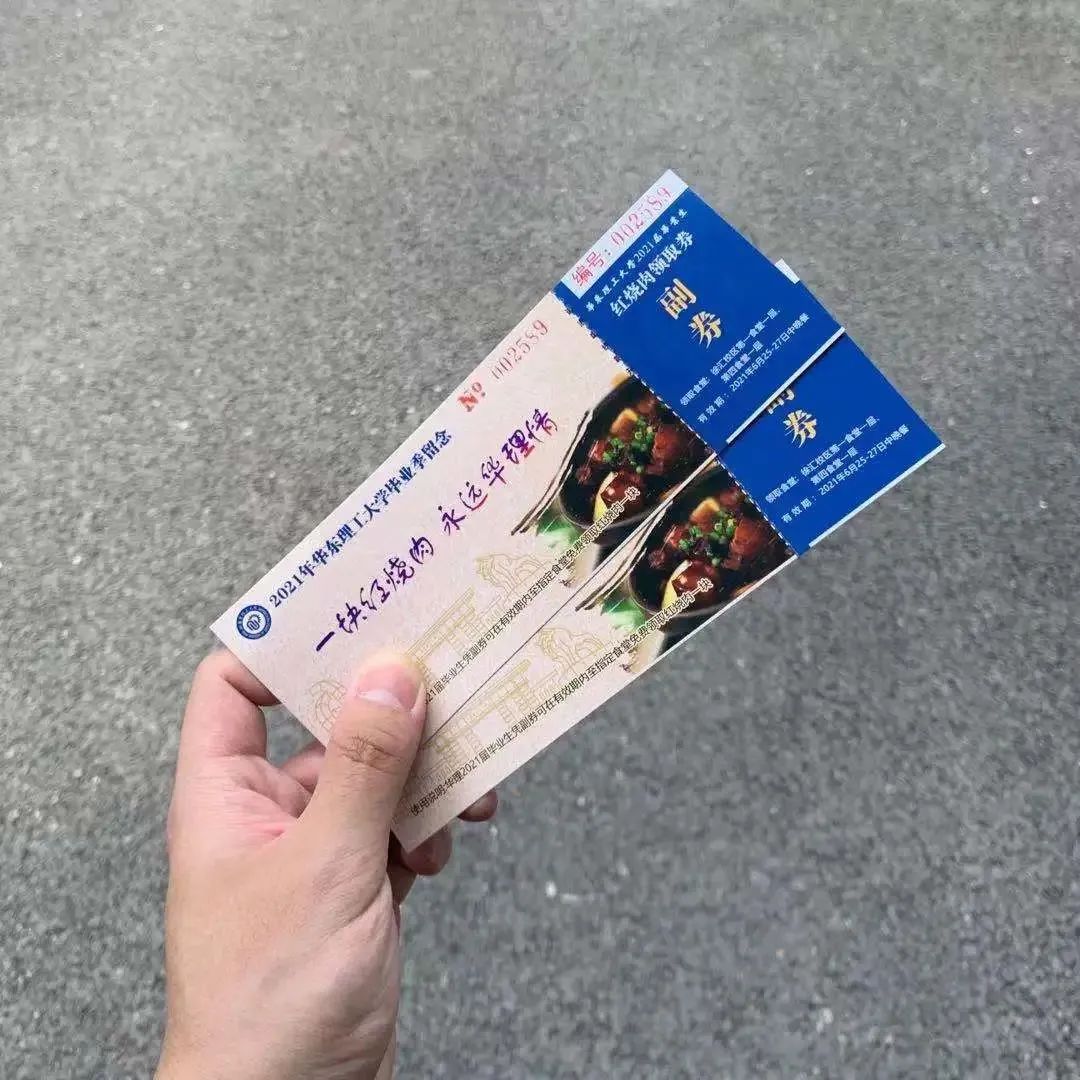 全国高校美食大赏！北大清华复旦不是最让人羡慕的......