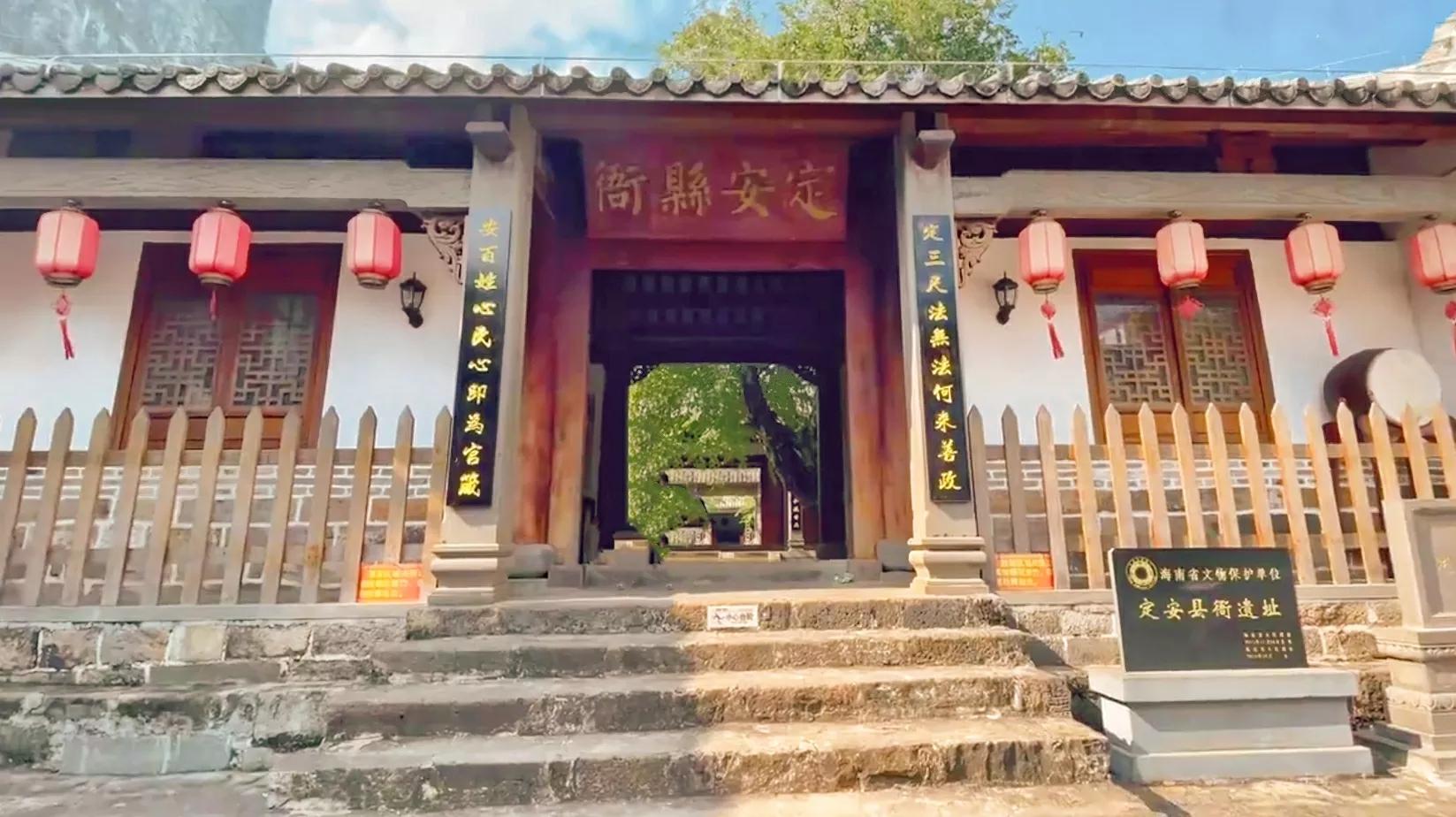 海南热带飞禽世界海南热带飞禽世界海南热带飞禽世界,位于海南省定安