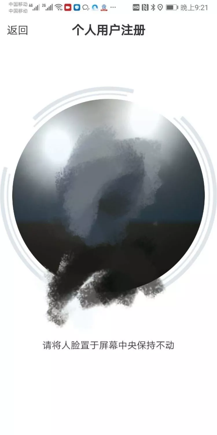 鞍山车辆违章查询,鞍山车辆违章查询官网