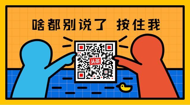 2019北京第4期小客车摇号指标来了！中签率为…附摇号查询入口