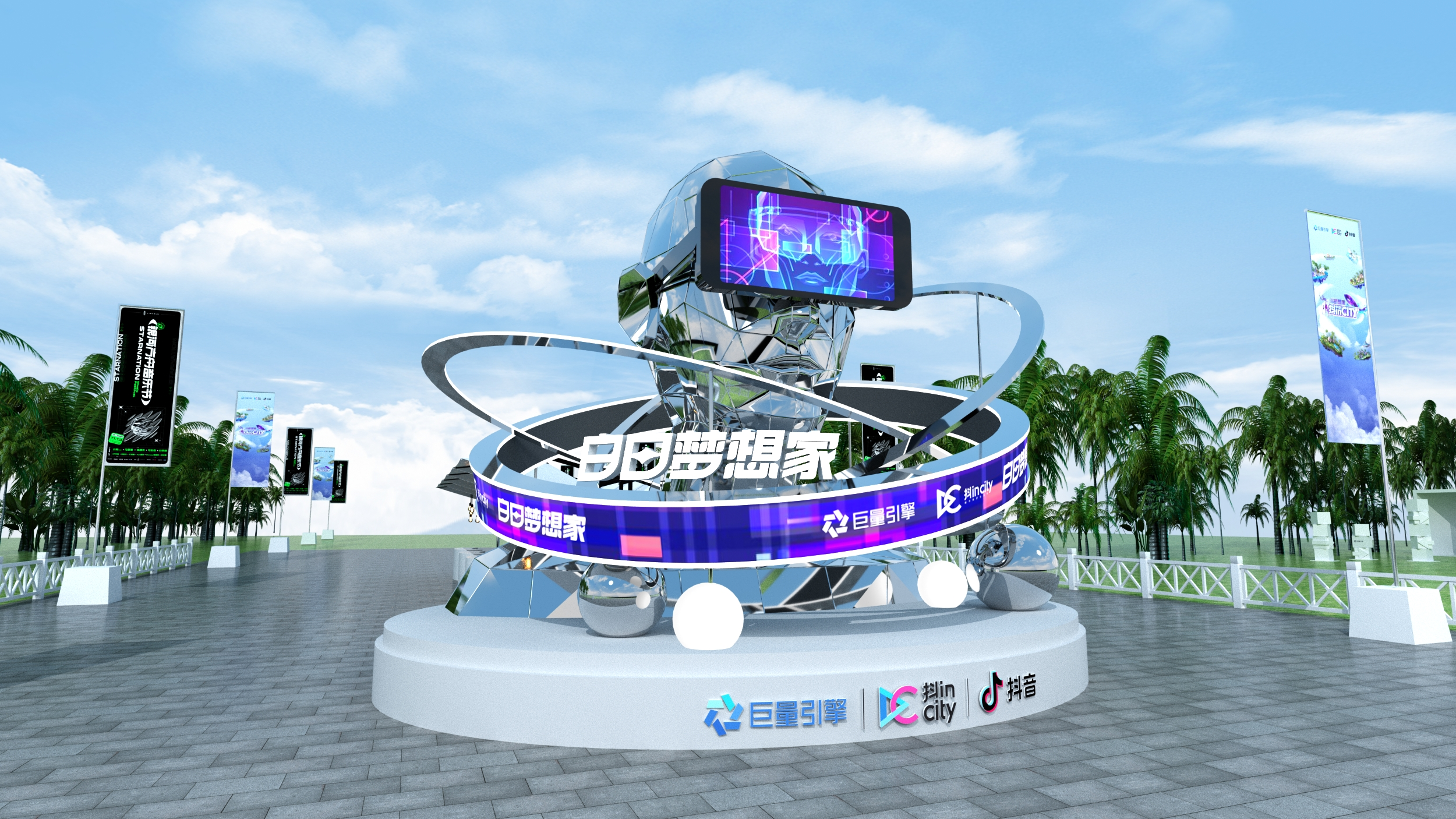 б涶inCityվı……