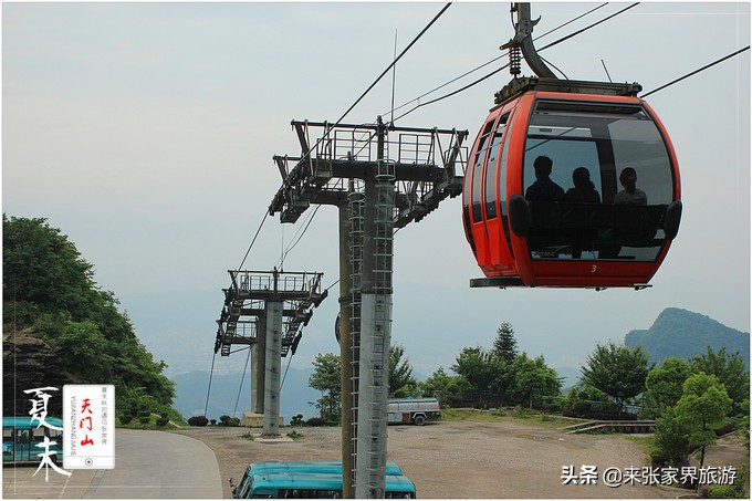 张家界天门山玩下来需要多久？天门山最佳旅游攻略