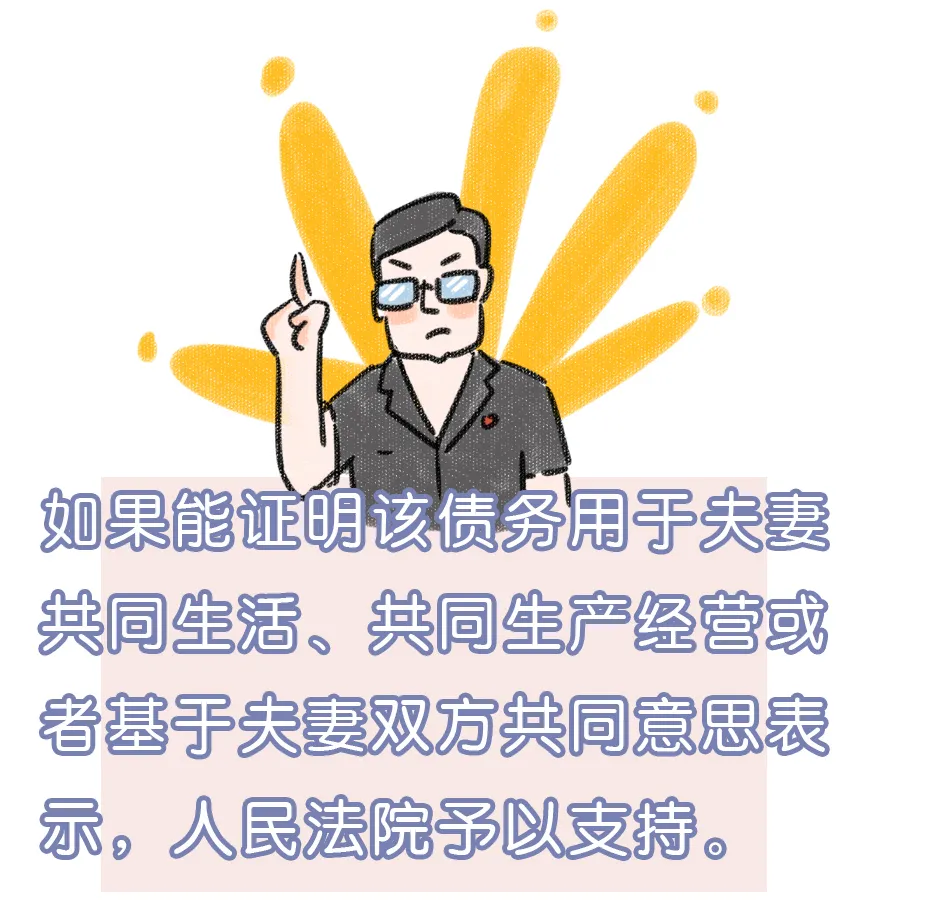 借条格式范本,借条格式范本图片