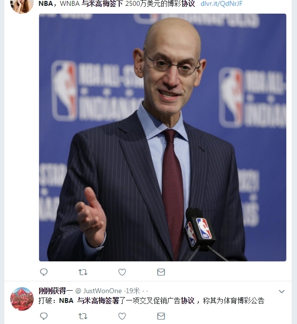 为什么说nba很假(深度分析，NBA具体为什么没有过去好看了，詹姆斯西游是其中原因)