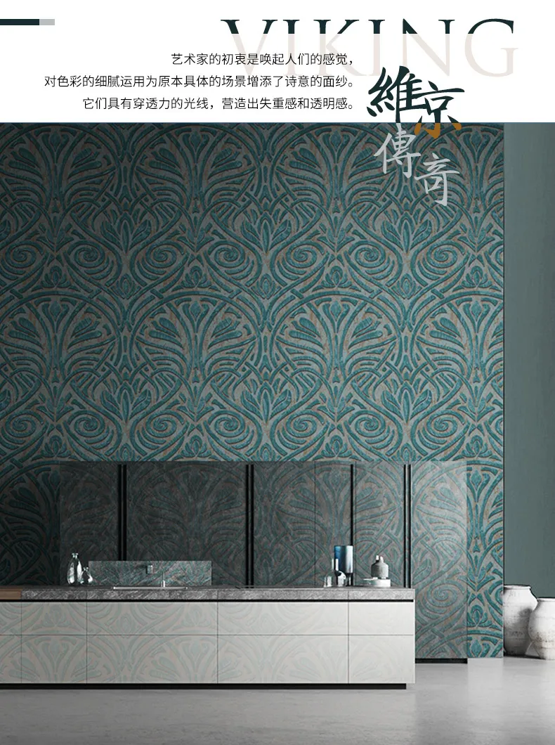 对不起，白墙我不要！墙纸美到心坎里！23款INS风肯定分享