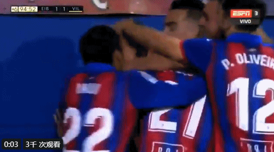 西甲经典比赛（94分39秒绝杀！5583人见证西甲疯狂2-1，保级队创历史级纪录）