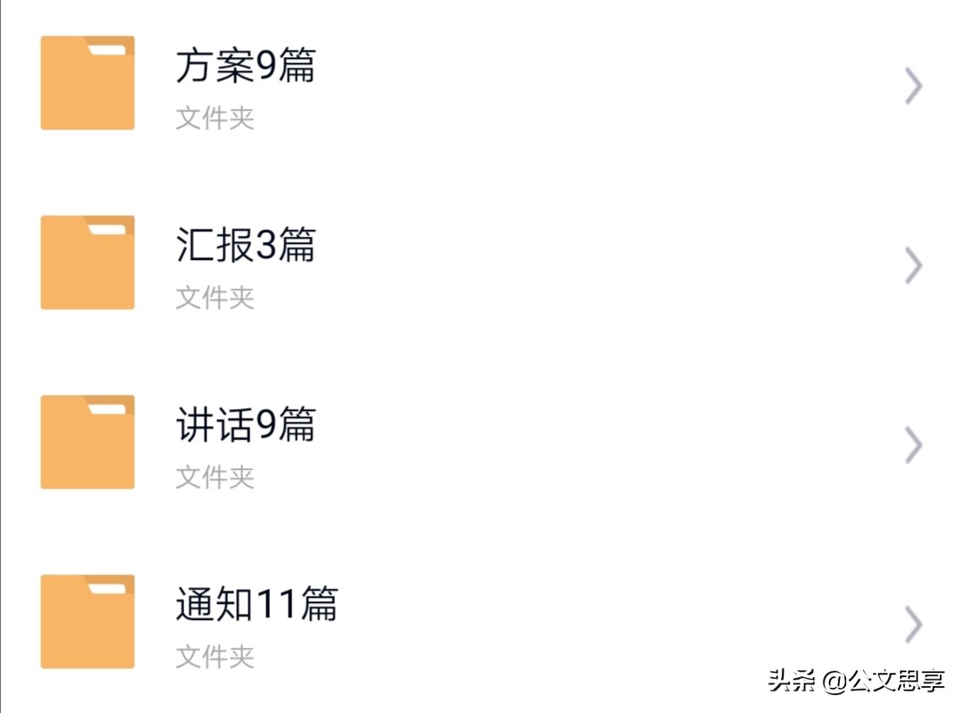 疫情下的坚守与希望：平凡中的伟大抗疫篇章