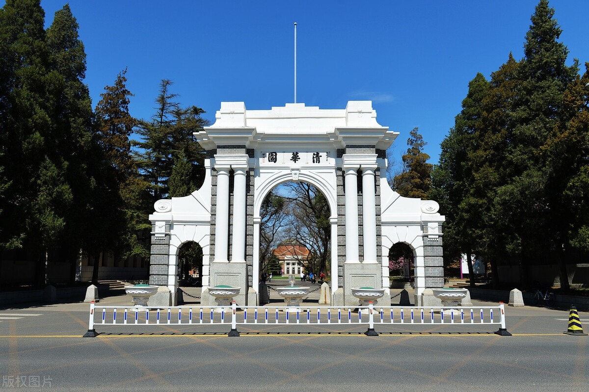 六看最新QS大学排行榜，清北南科大引人瞩目，就业升学有何影响？