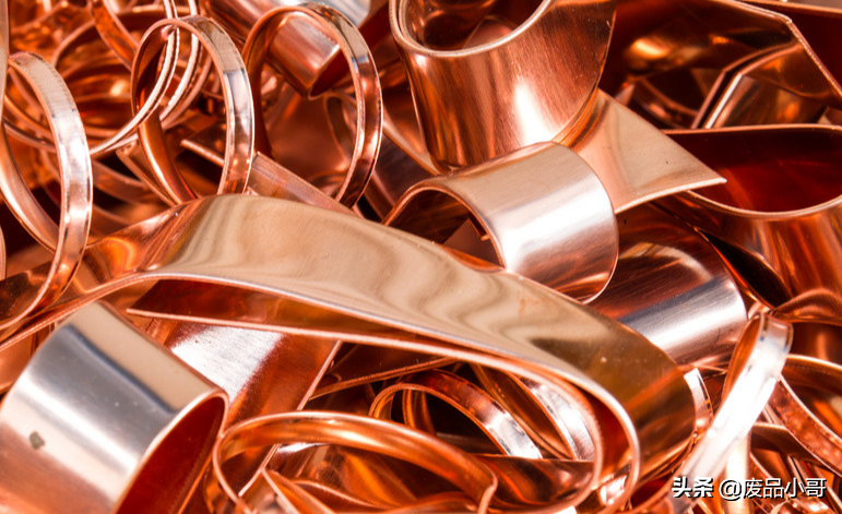 2021年9月24日废铜回收价格调整信息，废铜回收价格最大上调300元