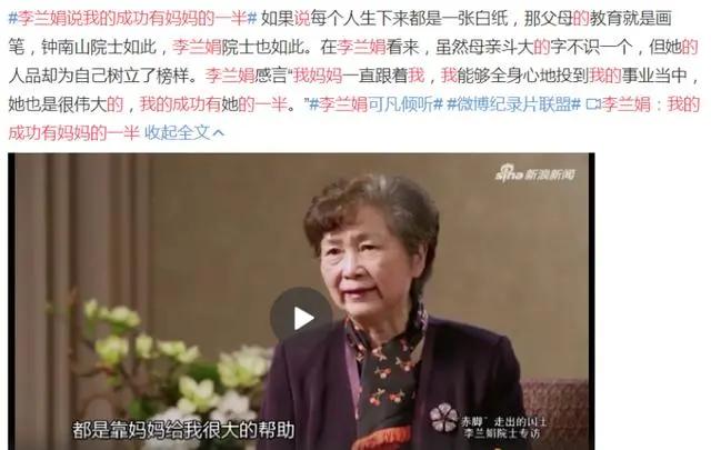 心中满是阳光的孩子，背后一定有懂得承担责任的好父母