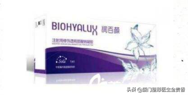一千块的玻尿酸和一万块的玻尿酸中都有什么区别？干货满满