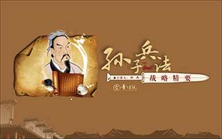 董事长的职责,董事长的职责和工作内容