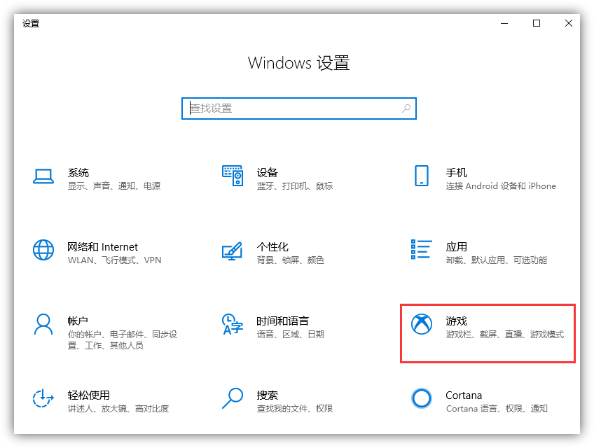 电脑摄像头录像软件哪个好用（亲测10款电脑录屏软件）插图V8SEO