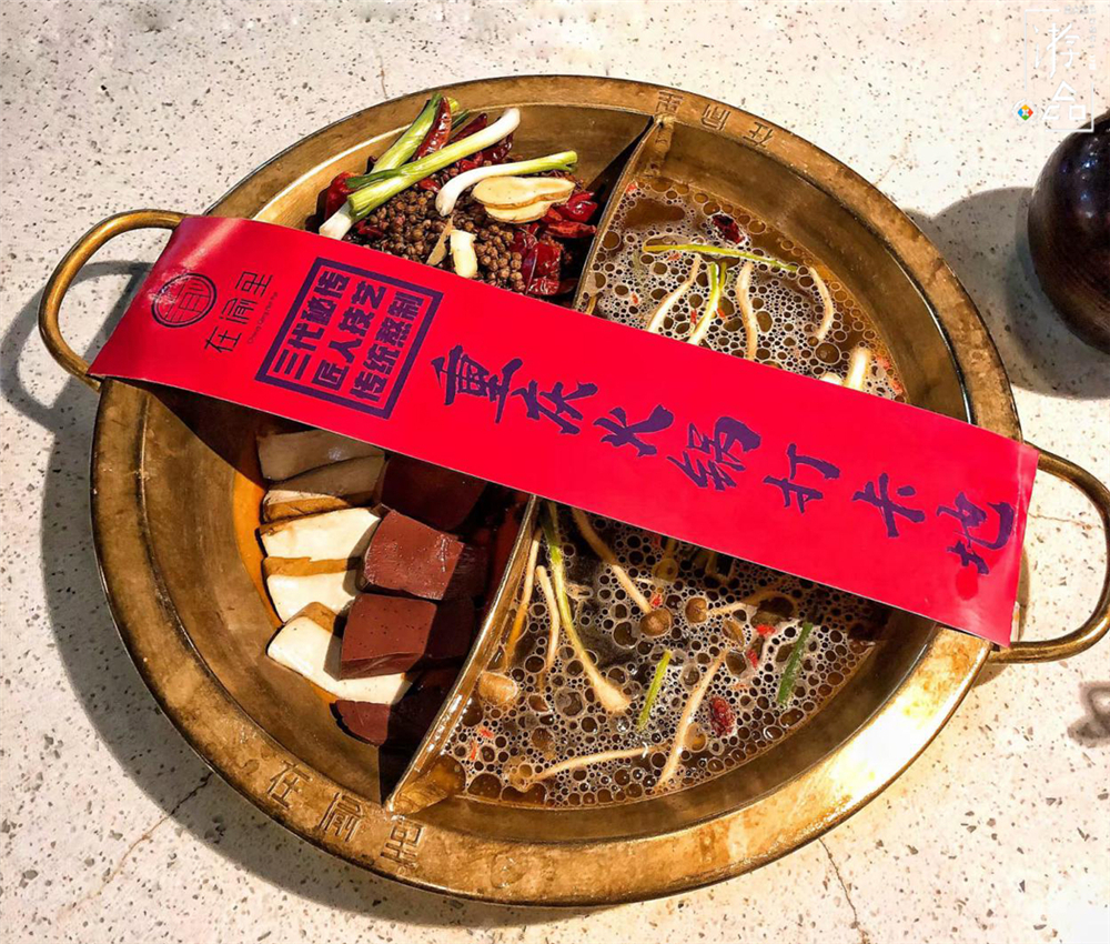 重庆热门的5种火锅店，有的靠味道，有的靠位置，最厉害的靠名字