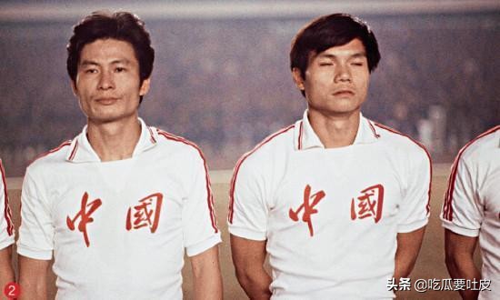 1982年世界杯在哪里举行(世界杯小历史，1982年世界杯预选赛亚太区（上），我们再度参与)