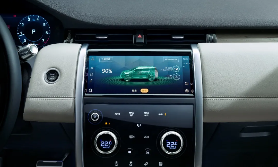 路虎第二款国产PHEV售42.28万元，零百加速7秒，百公里油耗2升