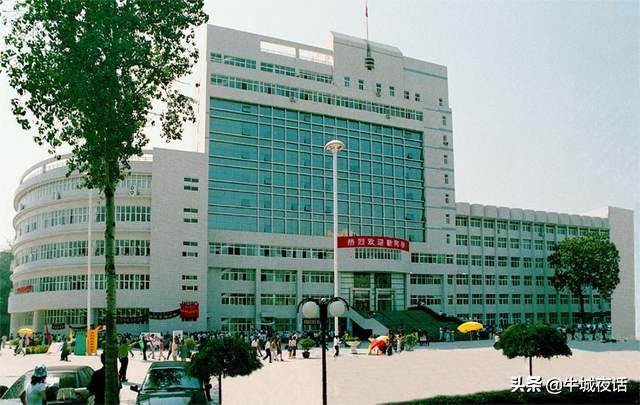 河北科技大学校史（1956—2021年）及老照片