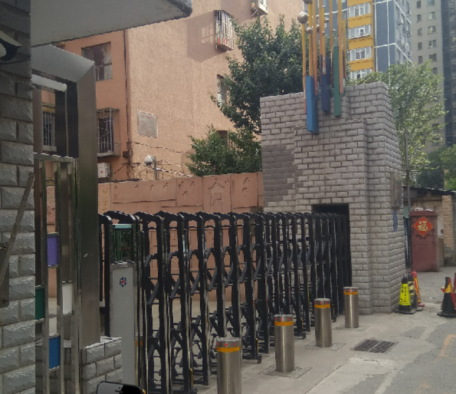 西城学区之展览路篇