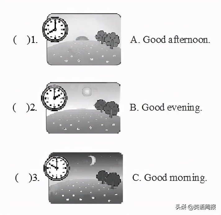 meiwang（人教版七年級(jí)英語(yǔ)上冊(cè)Starter1-3單元同步練習(xí)，教材同步，課課練）