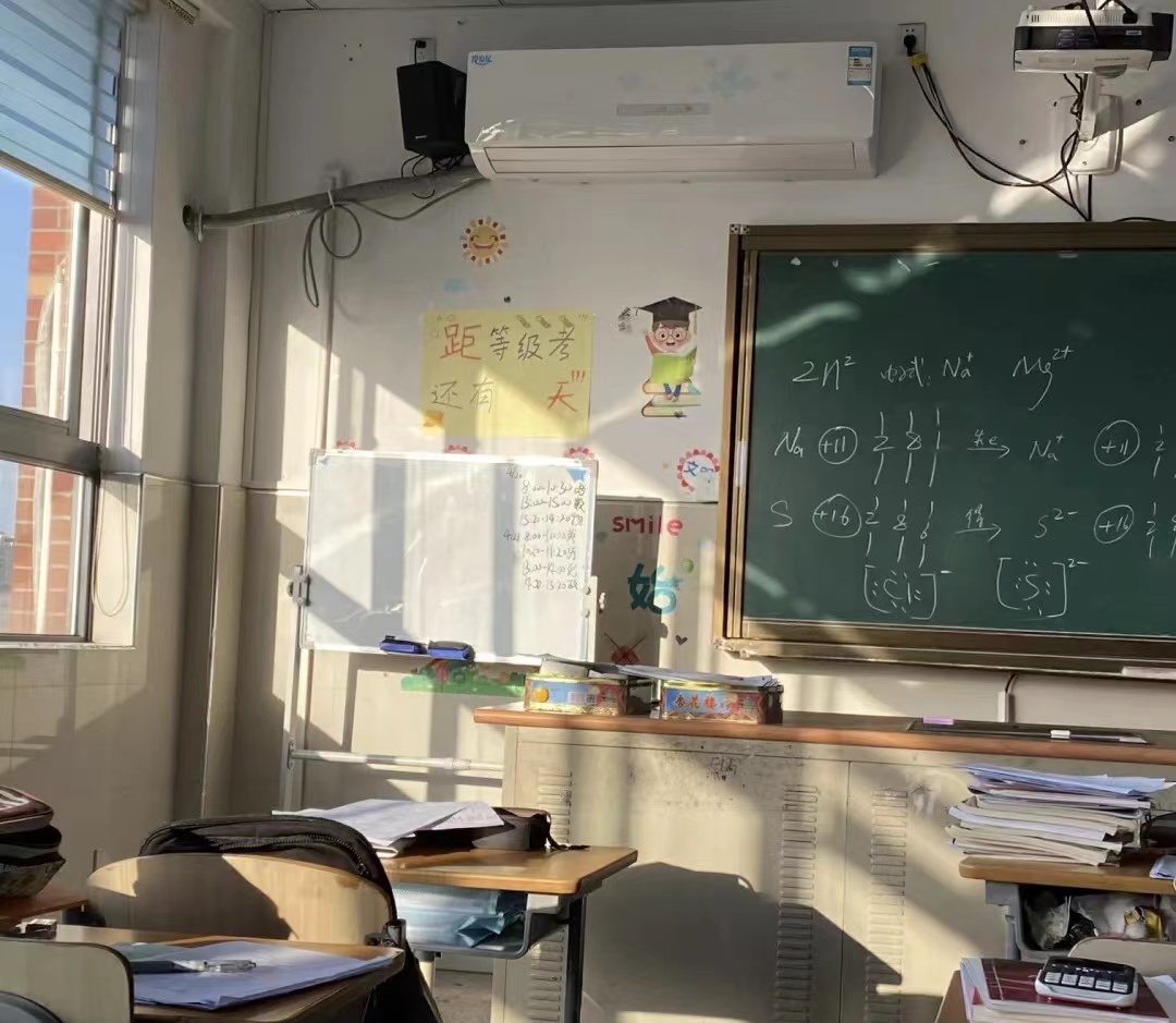 “白日莫空过，青春不再来”青葱校园时光 你是否还记得？