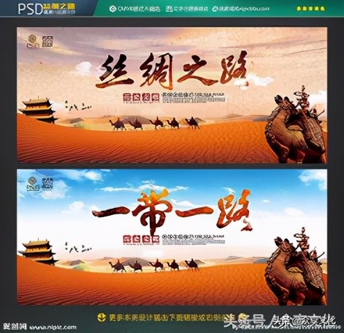 一文回顾中国人那些年的世界观