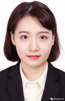 权威！一项重量级获奖名单公布：西北政法大学位居陕西第一！