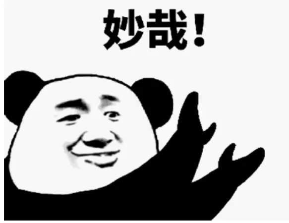 春晚品牌赞助变迁史：零点报时冠名“十秒值半亿”？