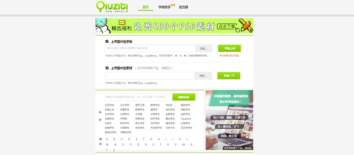 收藏了3年的PPT素材网站，每个都很实用，赶紧收藏