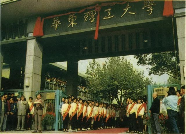 创造众多国内第一，25位院士从这里走出！这所