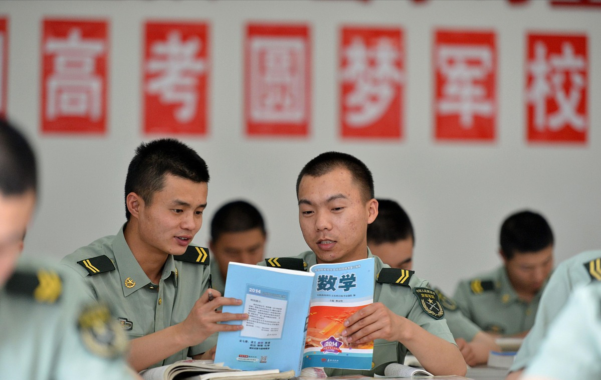 参军入伍想在部队考军校，在这3方面下功夫，成功的概率极高